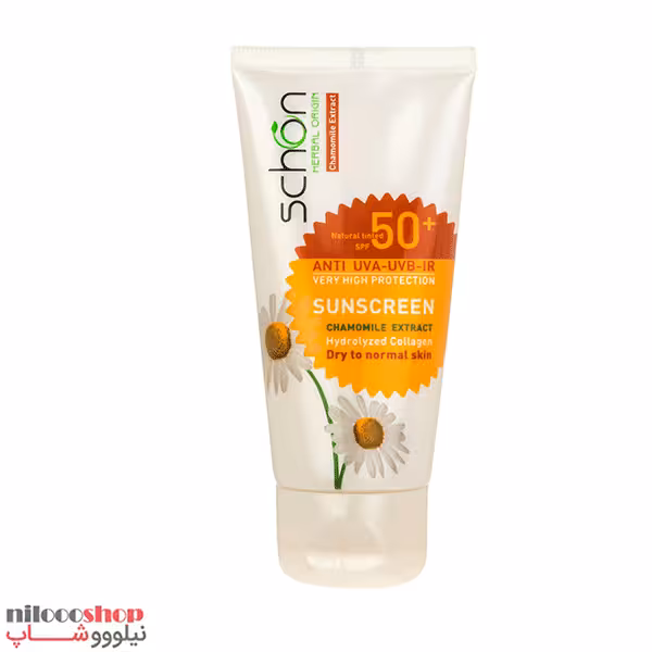 کرم ضد آفتاب شون با رنگ طبیعی SPF50