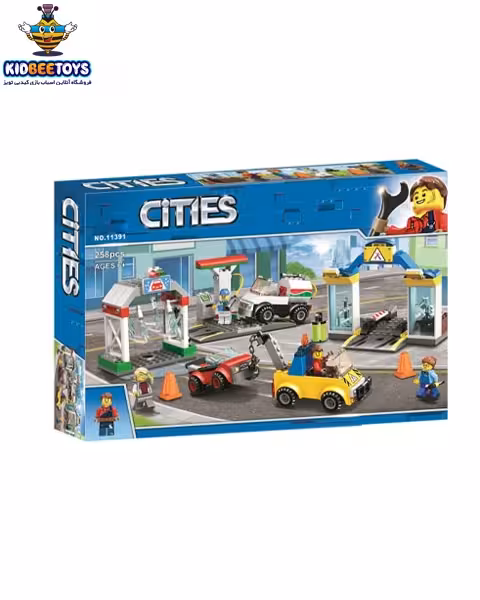 لگو گاراژ ماشین