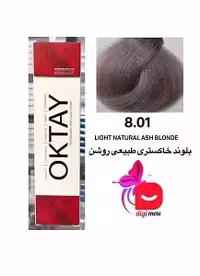 رنگ موی اکتای طیف خاکستری طبیعی شماره 8.01 رنگ بلوند خاکستری طبیعی روشن