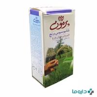 شامپو سبوس برنج پرمون مخصوص موهای چرب