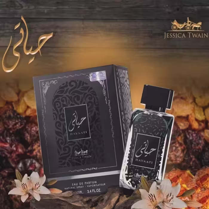 ادکلن حیاتی  HAYAATI (پست پیشتاز پس کرایه)