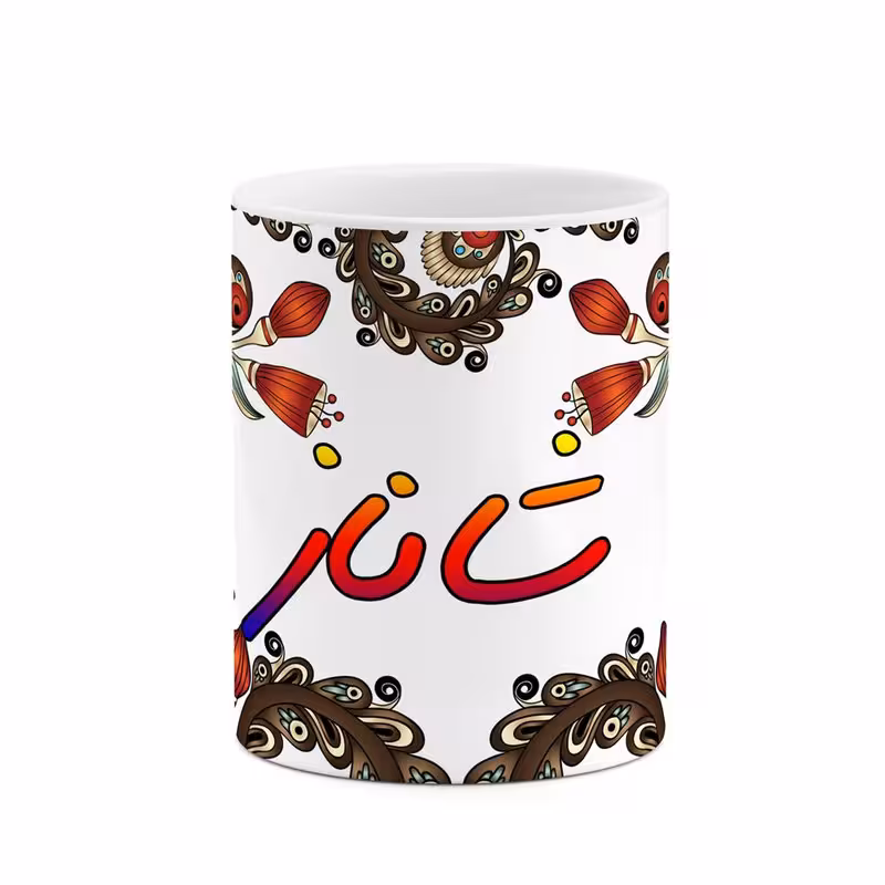 خرید ماگ-لیوان اسم شاناز سنتی گل و بته کد mgh45778