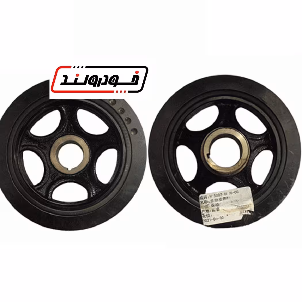 پولی سر میل لنگ چانگان Cs35