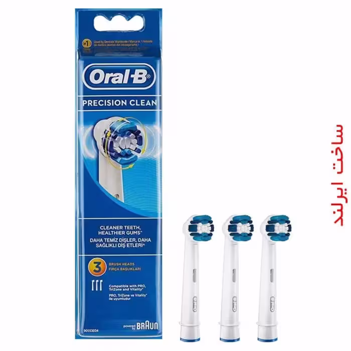 سَری مسواک برقی اورال-بی EB20 3pcs Precision Clean