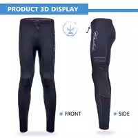 لگ غواصی و شنا 1.5 میل مدل  Legging CtriLedy