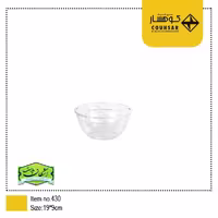 کاسه یکبارمصرف کریستال کوهسار 1500سی سی کد 430