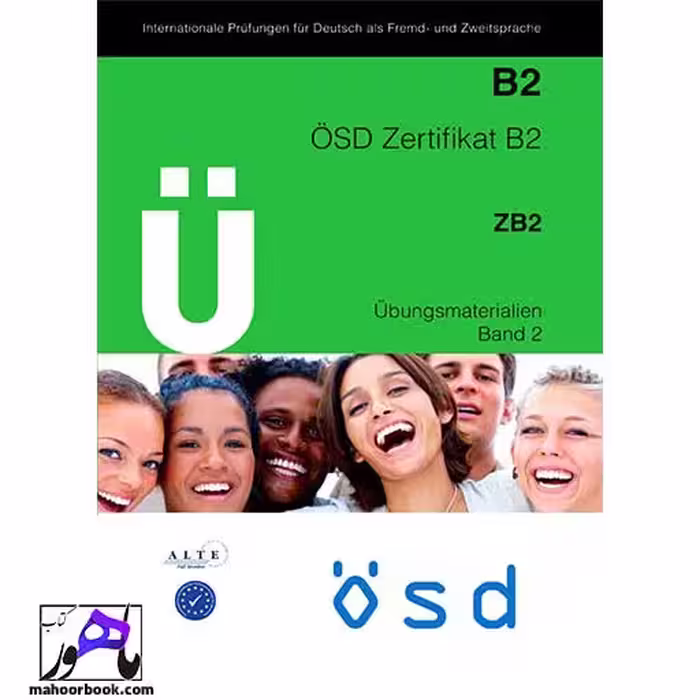 U OSD Zertifikat B2 Ubungsmaterialien Band 2 | او اس دی زرایفیکات تمرینی آزمون باند 2