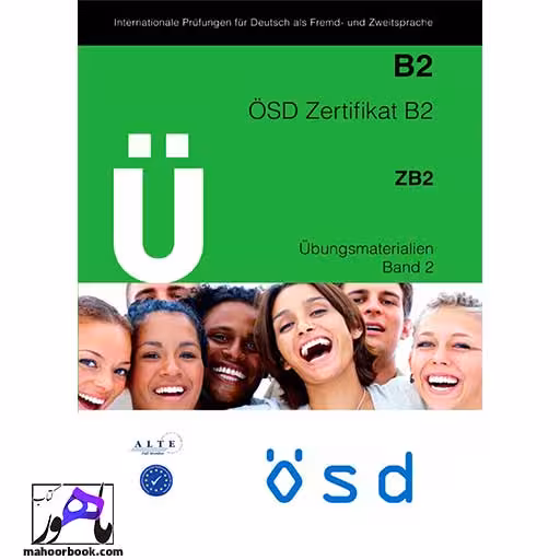 U OSD Zertifikat B2 Ubungsmaterialien Band 2 | او اس دی زرایفیکات تمرینی آزمون باند 2