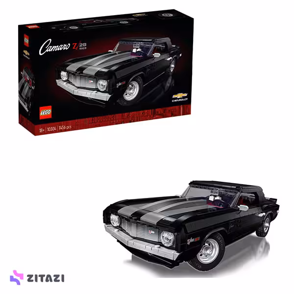 لگو آیکون کد 10304