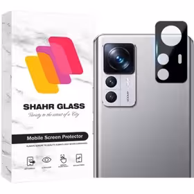 محافظ لنز دوربین گوشی شیائومی 12T - 12T Pro فول شهر گلس مدل LENSFSH