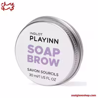 صابون ابرو اینگلوت اصل PLAYINN SOAP BROW | کد 2293