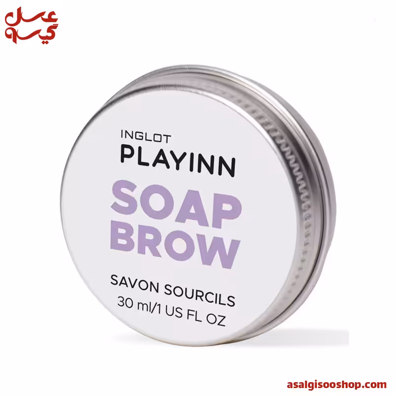 صابون ابرو اینگلوت اصل PLAYINN SOAP BROW | کد 2293