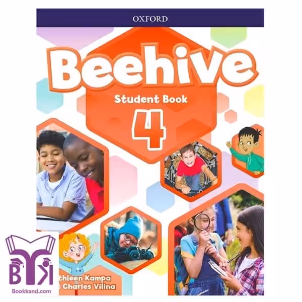 کتاب Beehive 4