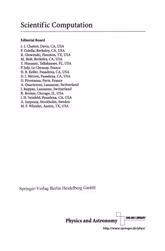 خرید و دانلود نسخه کامل کتاب Computational Aerodynamics and Fluid Dynamics: An Introduction