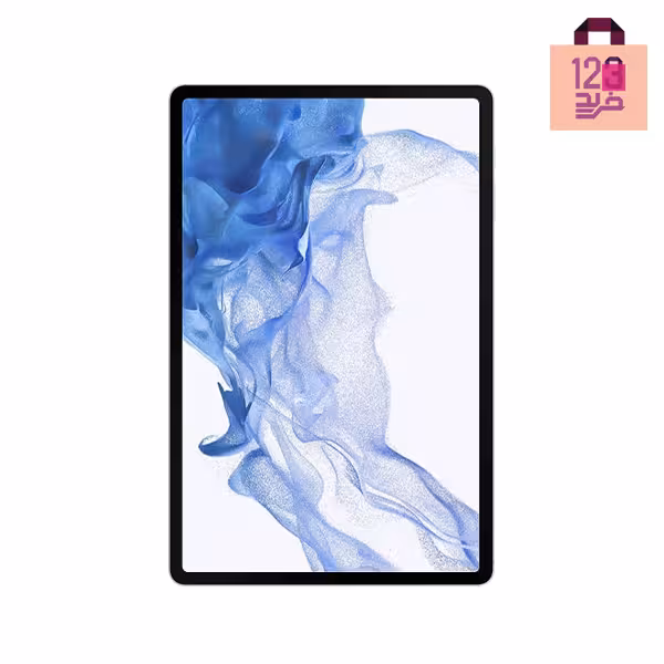 تبلت سامسونگ (Galaxy Tab S8 (5G مدل X706 با ظرفیت 256/8 گیگابایت
