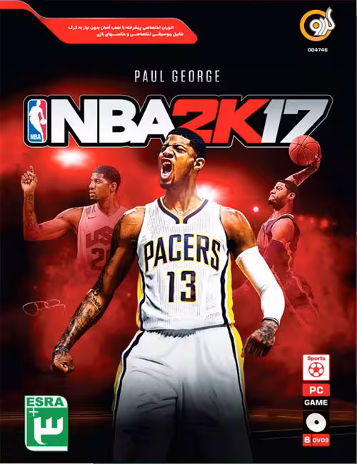 بازی NBA 2K17 برای کامپیوتر