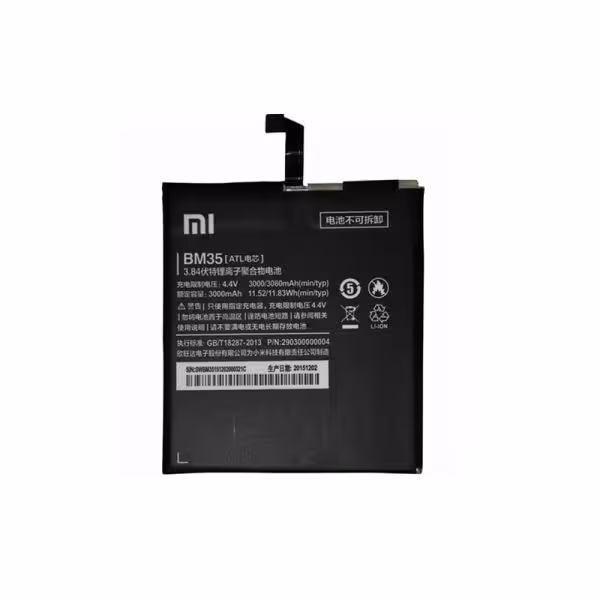 باتری موبایل مدل BM35 ظرفیت 3000 میلی آمپر ساعت مناسب برای گوشی موبایل شیائومی MI 4C