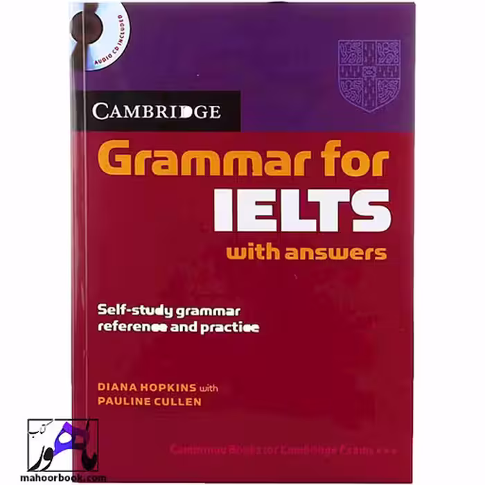 Cambridge Grammar for IELTS | کمبریج گرامر فور آیلتس