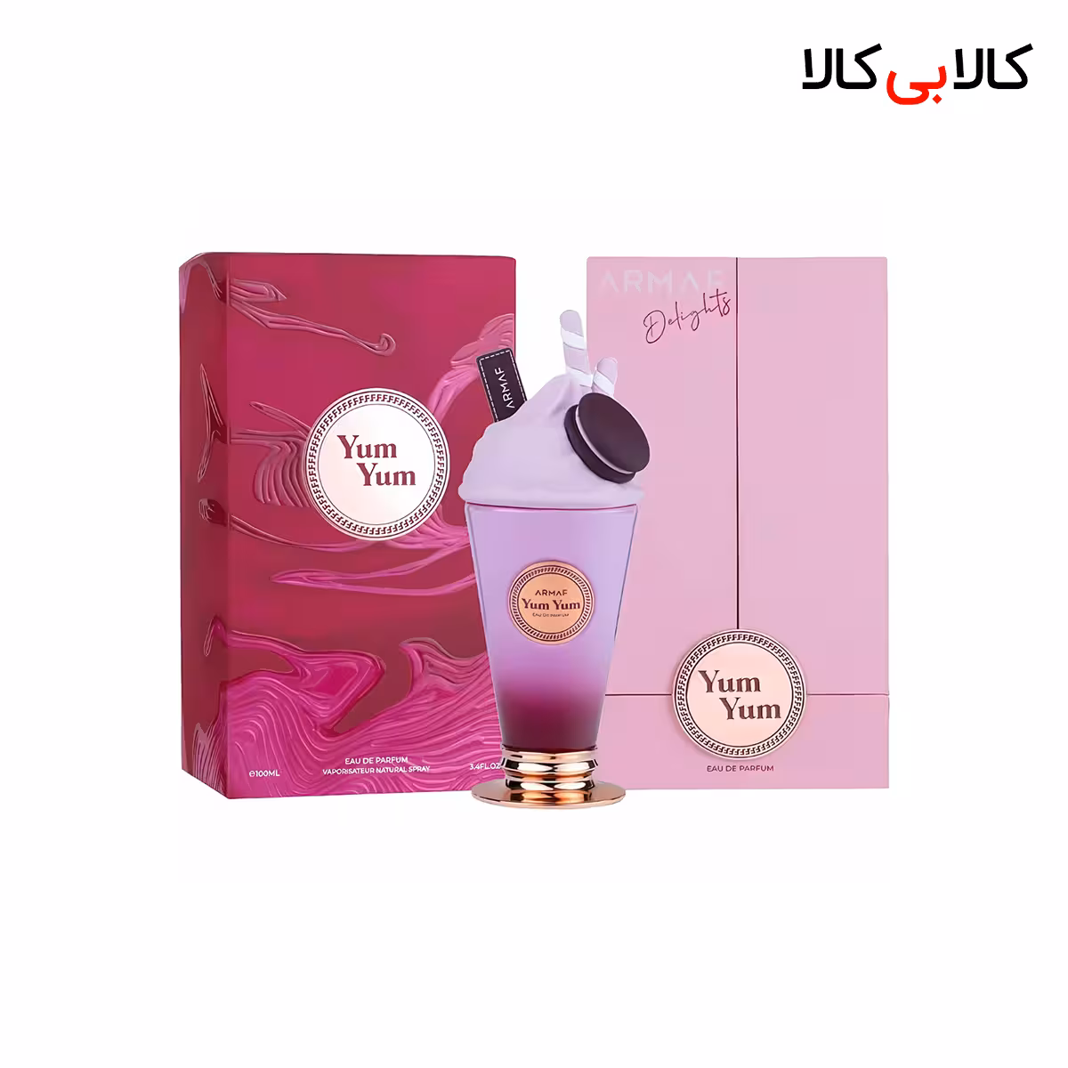 ادکلن آرماف یام یام زنانه اصل حجم 100 میلی لیتر