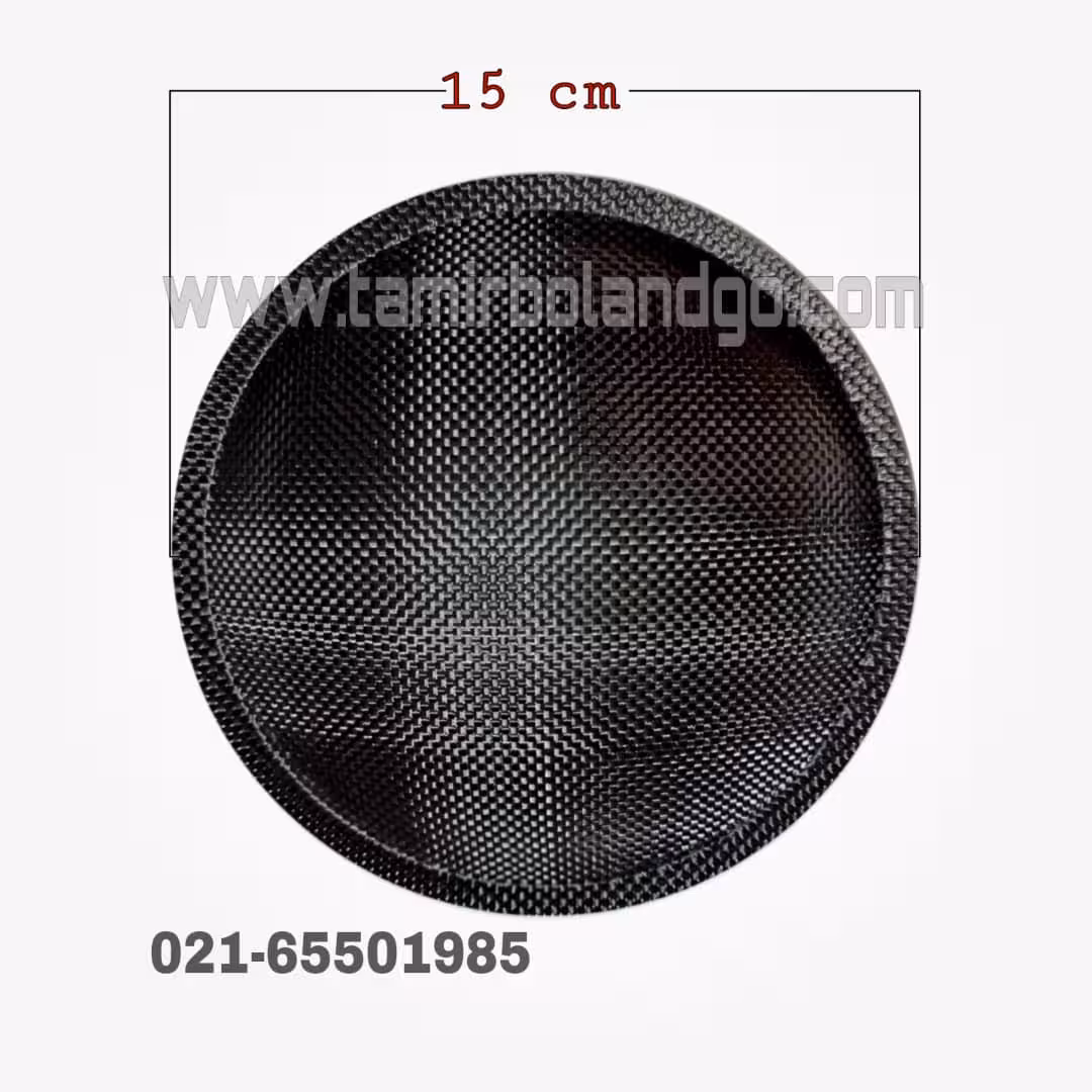 دام ساب ووفر کربن 15cm