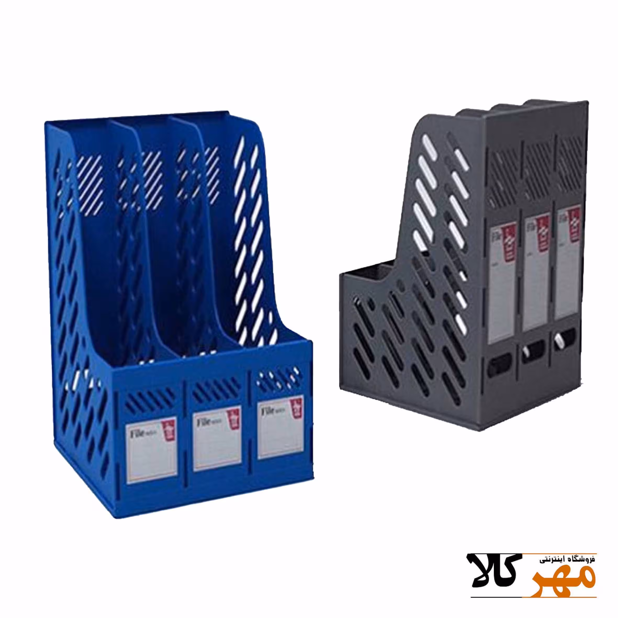 جاکتابی 3 خانه آذران تحریرات