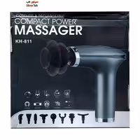 ماساژور شارژی تفنگی، 8 کاره، مدل KH-811