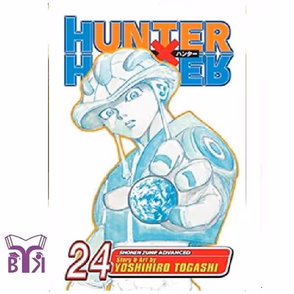 مانگا Hunter x hunter جلد 24