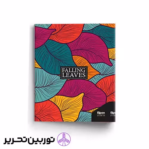 دفتر کلاسور 100برگ 210*285 جلدسخت