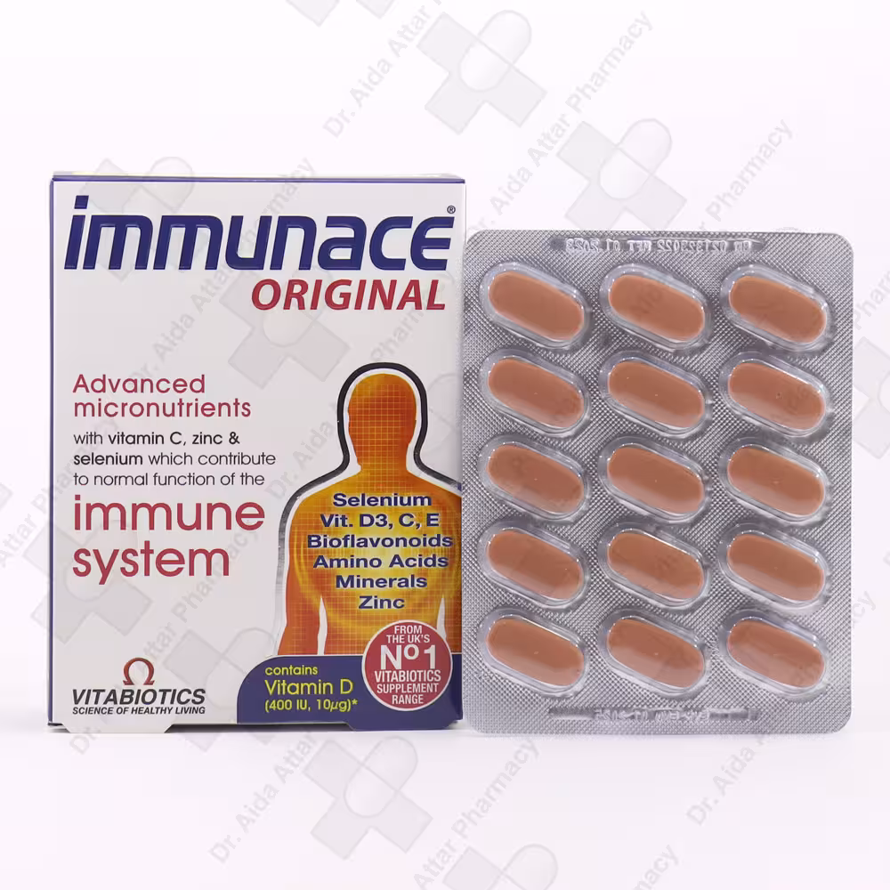 قرص ایمیونیس ویتابیوتیکس 30 عددی