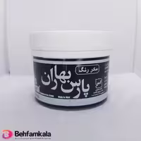 رنگ پلاستیک مشکی پارس بهاران