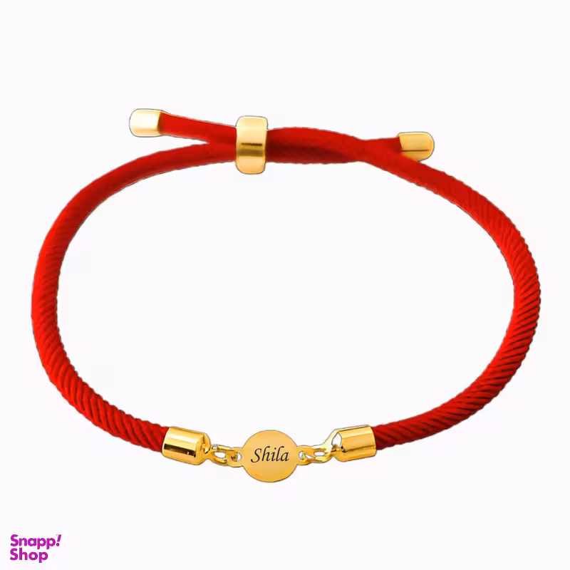 دستبند طلا 18 عیار زنانه لیردا مدل اسم شیلا