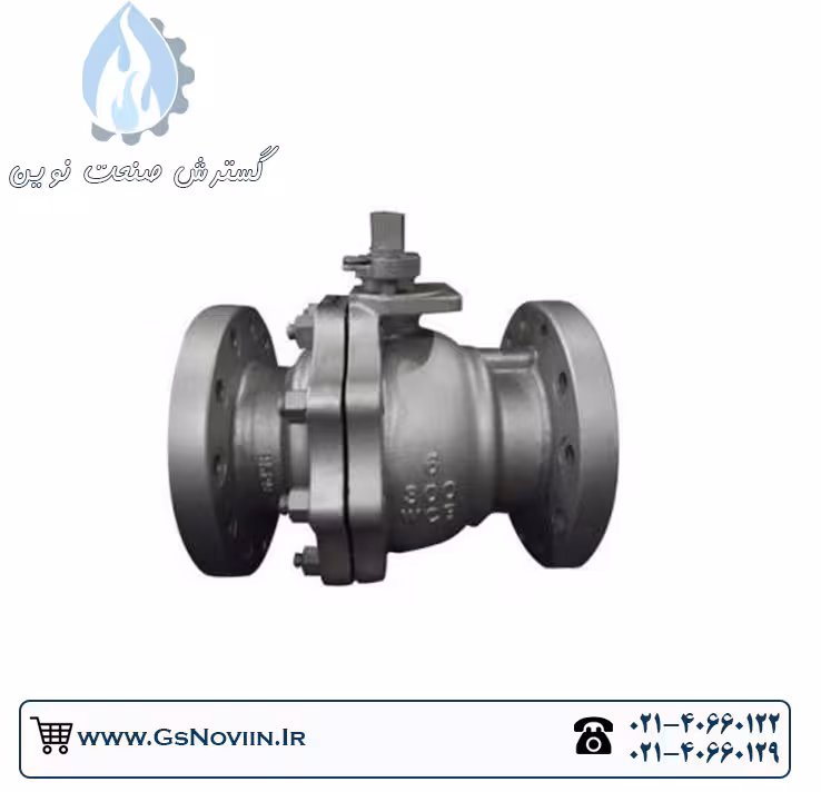 شیرتوپی &quot;2 کلاس 300  فولاد ریخته گری
