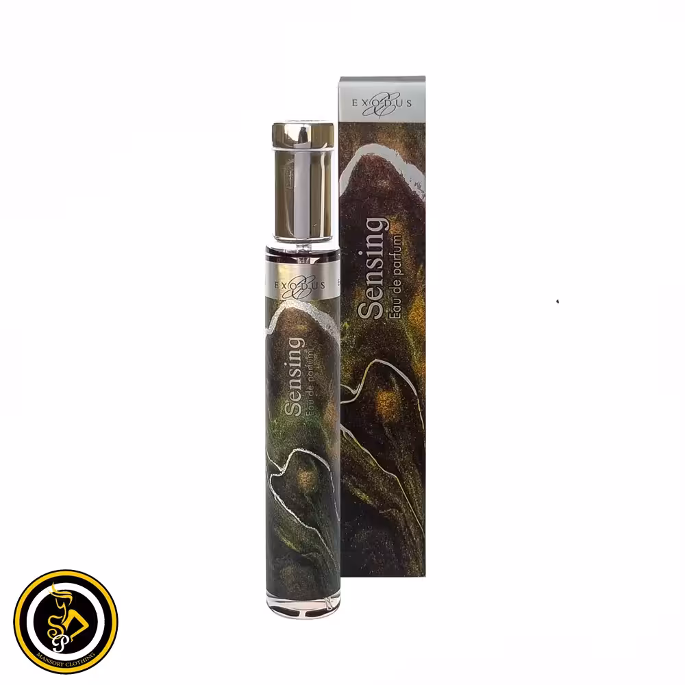 ادوپرفیوم جیبی مردانه اگزودوس مدل Sensing