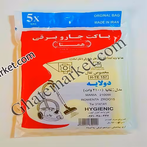 پاکت جاروبرقی تفال مانیا