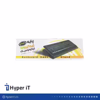 استند کیبورد آرمو 425