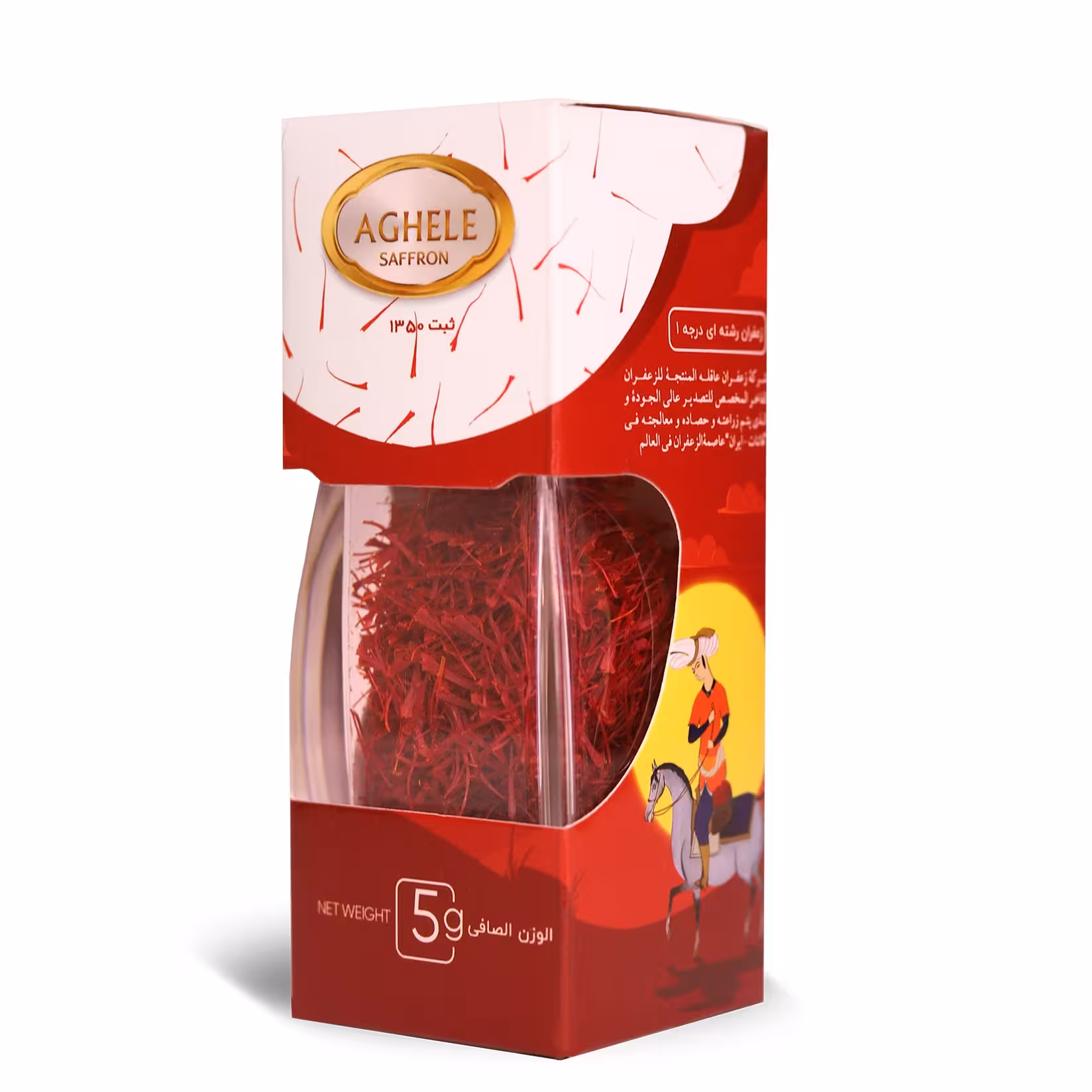 زعفران آذین عاقله 5 گرم