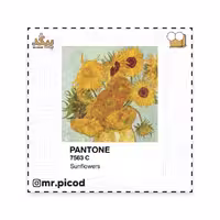 استیکر مستر پیکد طرح PANTONE کد PCD-ST1363