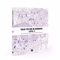 کتاب Talk To Me In Korean 4