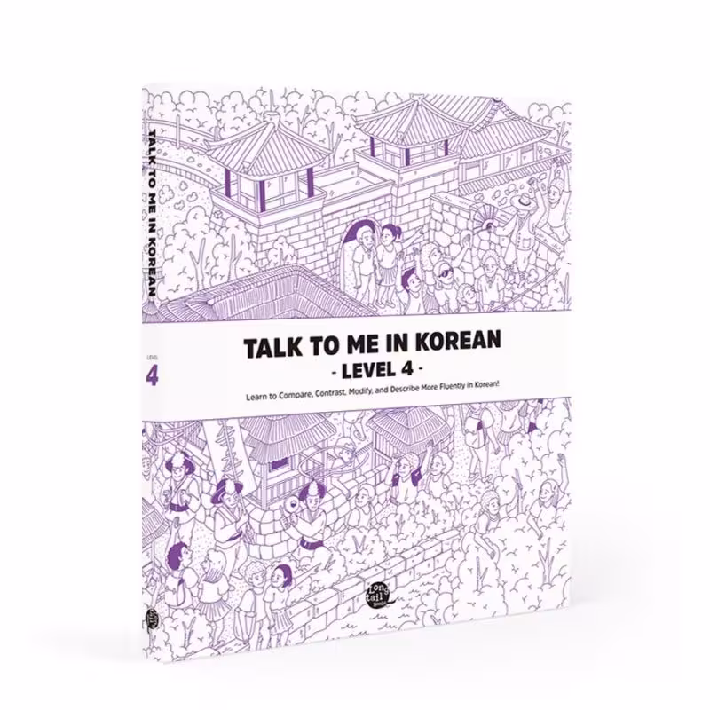 کتاب Talk To Me In Korean 4