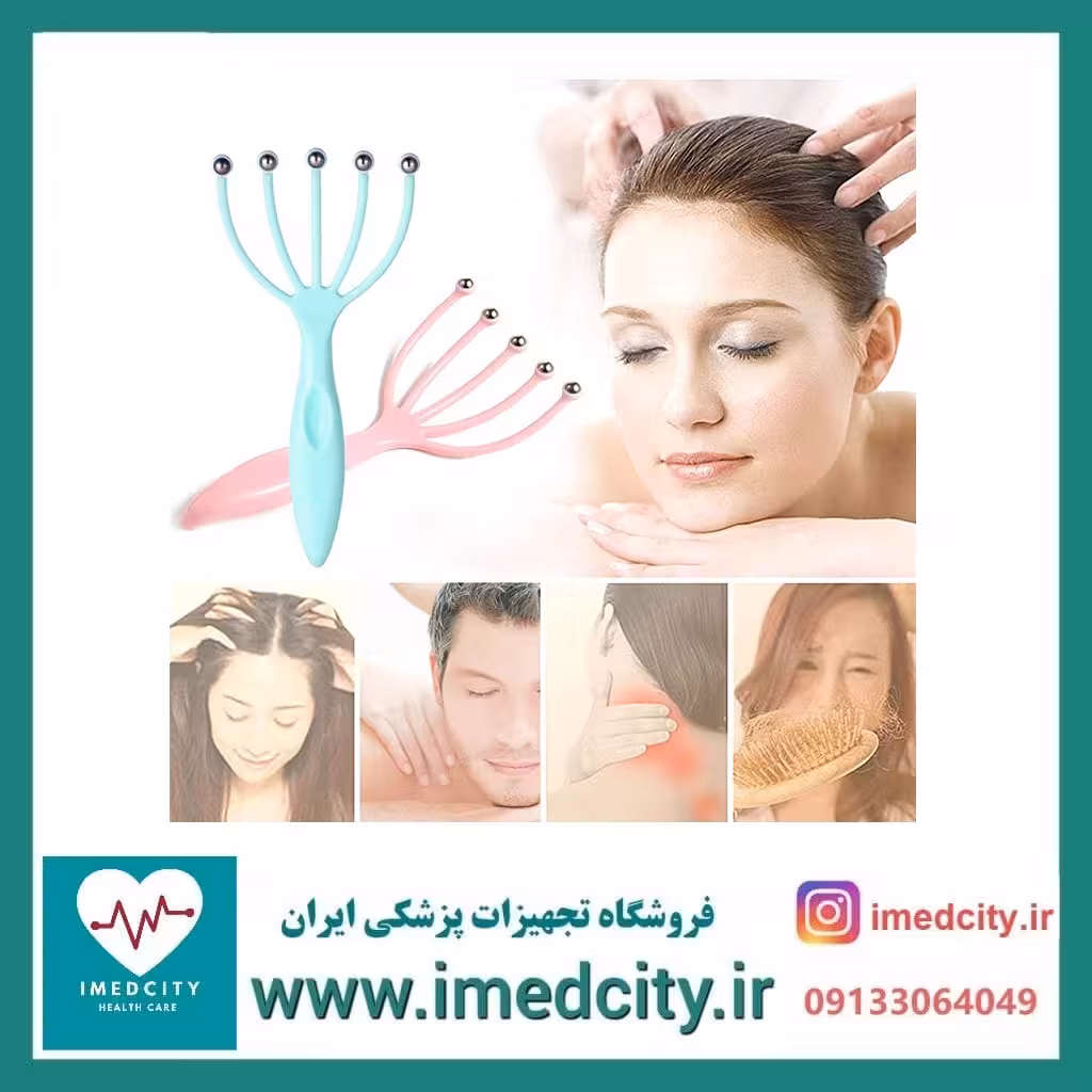 ماساژور دستی سر الیپس