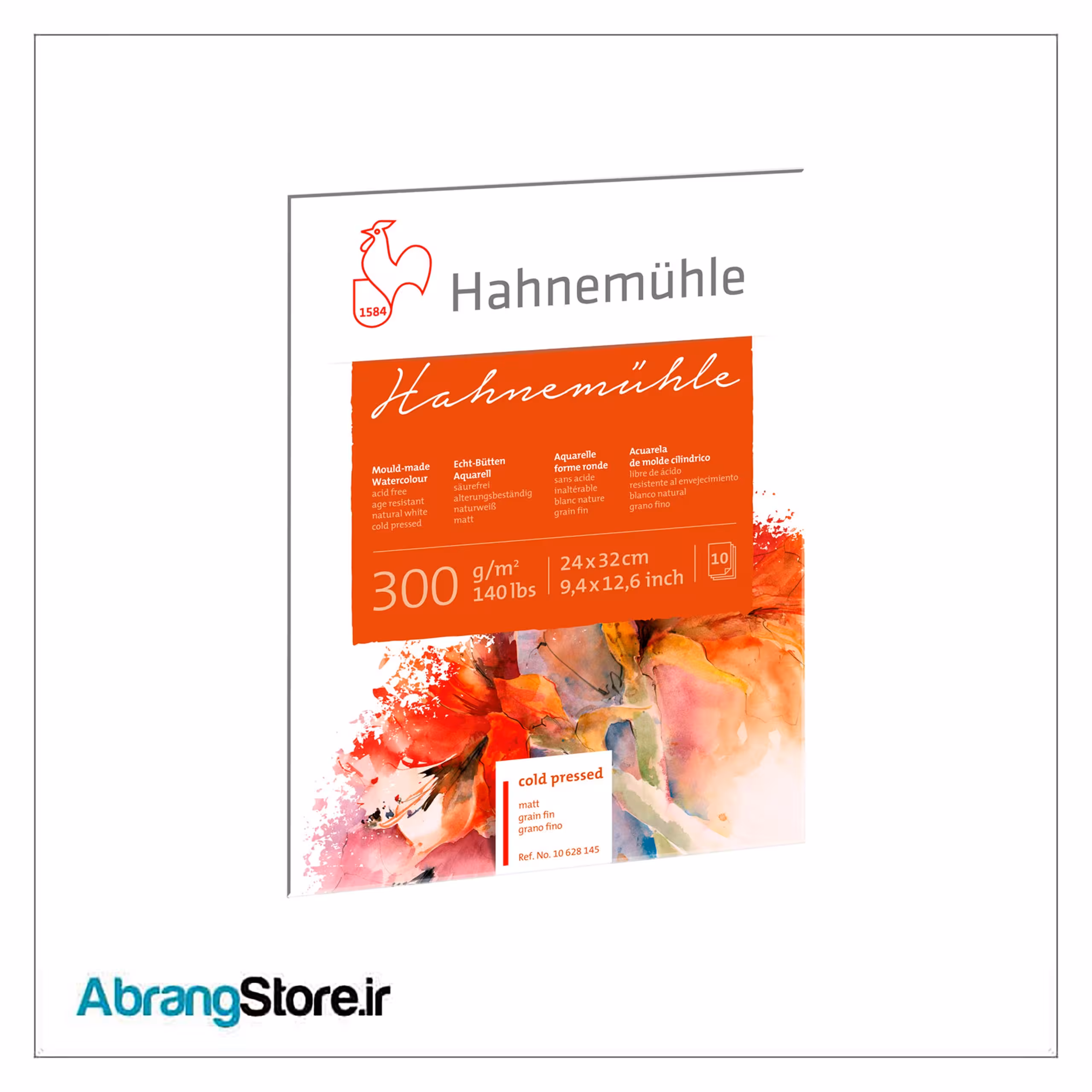 بلوک مقوا آبرنگ هانیموله سری هانیموله 24*32 کلدپرس 300 گرم (10628145)