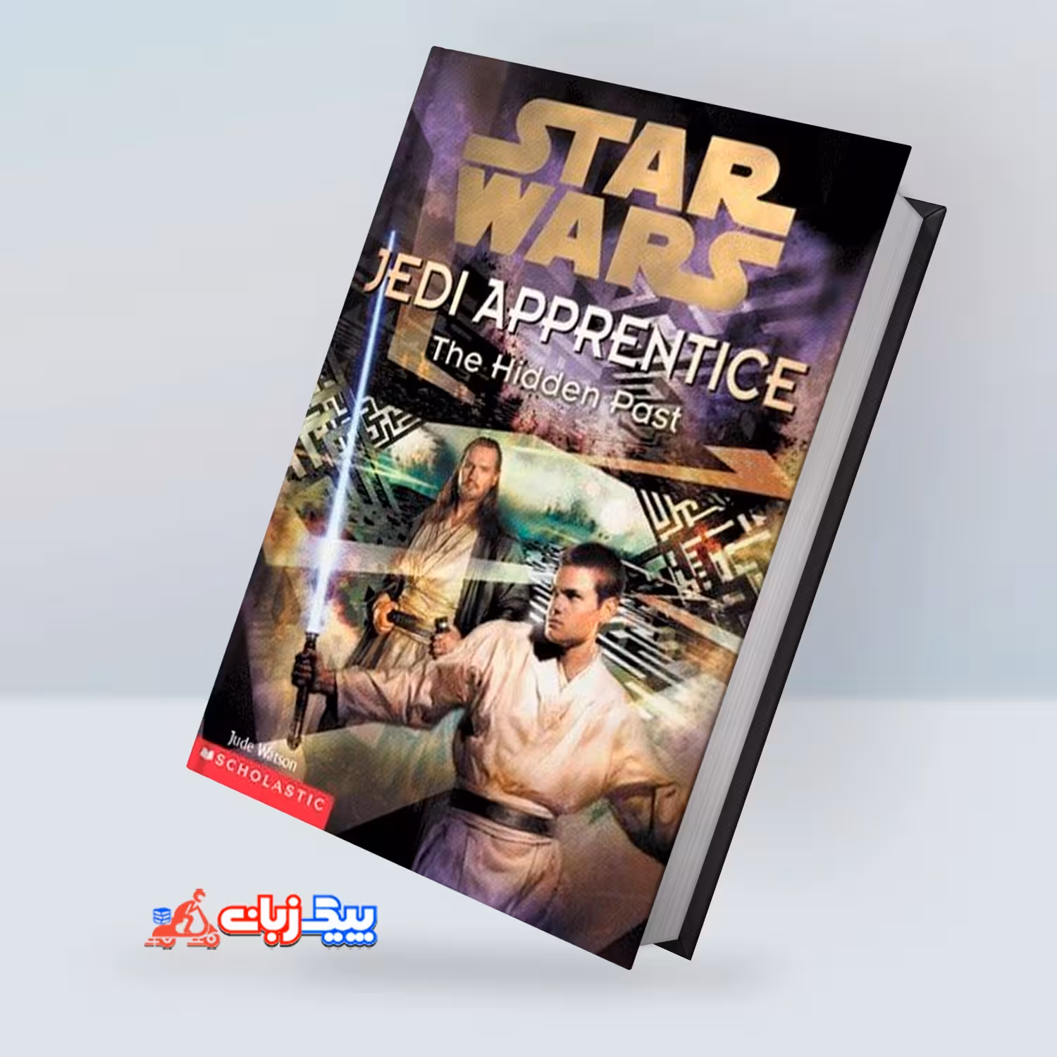 کتاب The Hidden Past (Star Wars: Jedi Apprentice, #3)