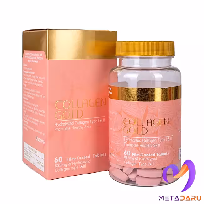 گلدن کلاژن آدریان | Adrian Collagen Gold