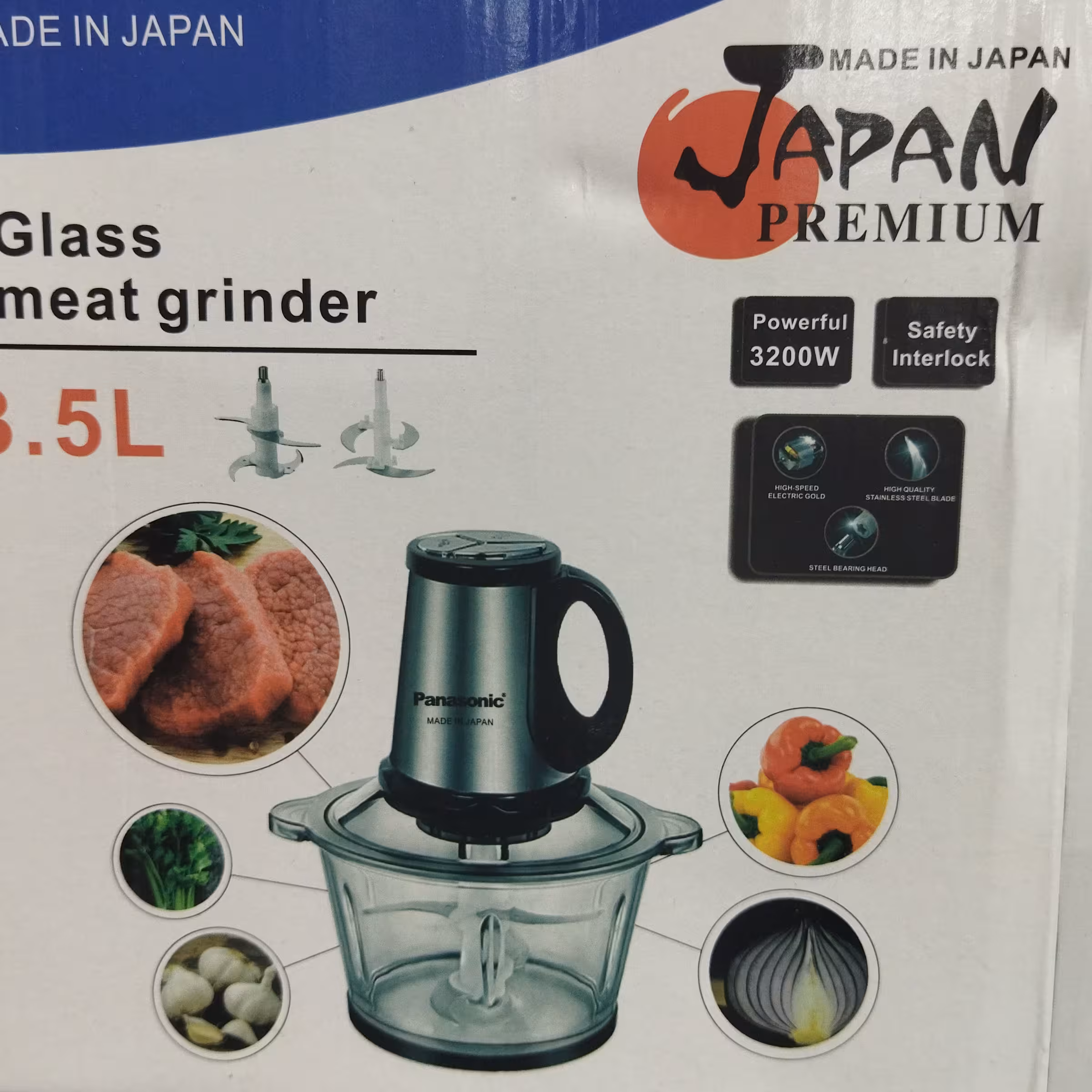 خردکن پاناسونیک 3200وات 