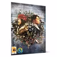 Tell Me Why ST-Game 4DVD