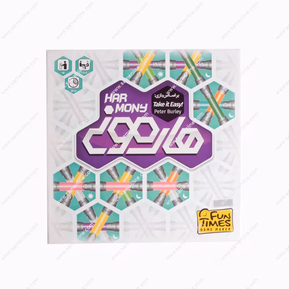 بازی فکری هارمونی