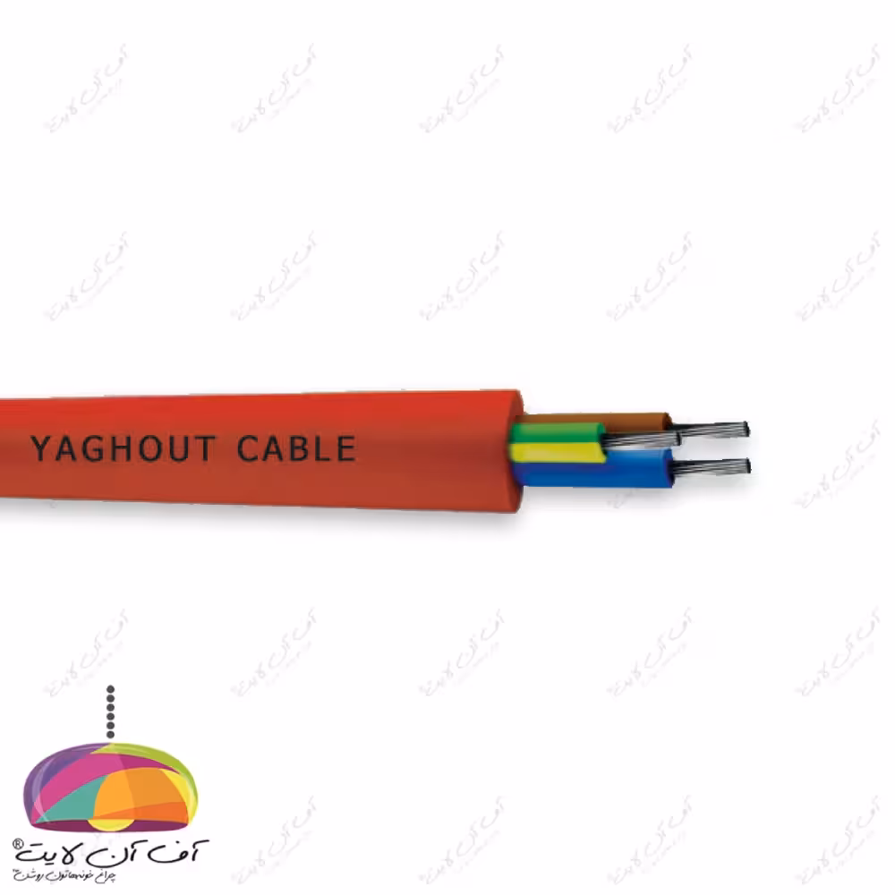کابل 2.5×4 نسوز سیلیکونی یاقوت