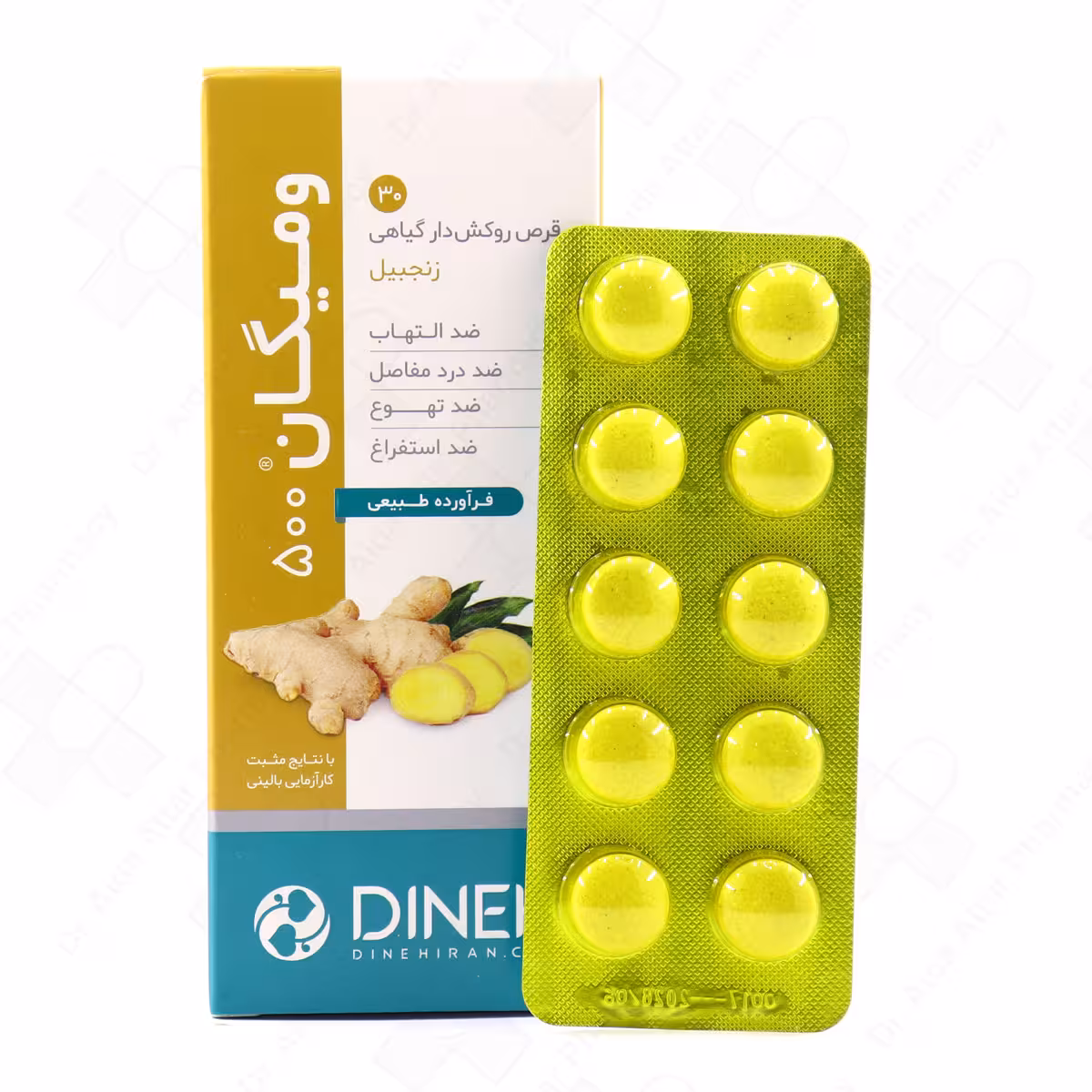 قرص روکش دار گیاهی ومیگان دینه 30 عدد