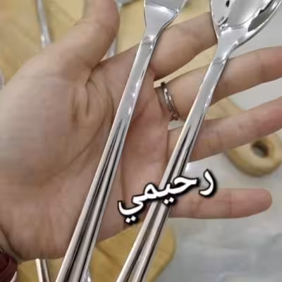 سرویس قاشق و چنگال 24نفره 120پارچه یونیک خاص و شیک