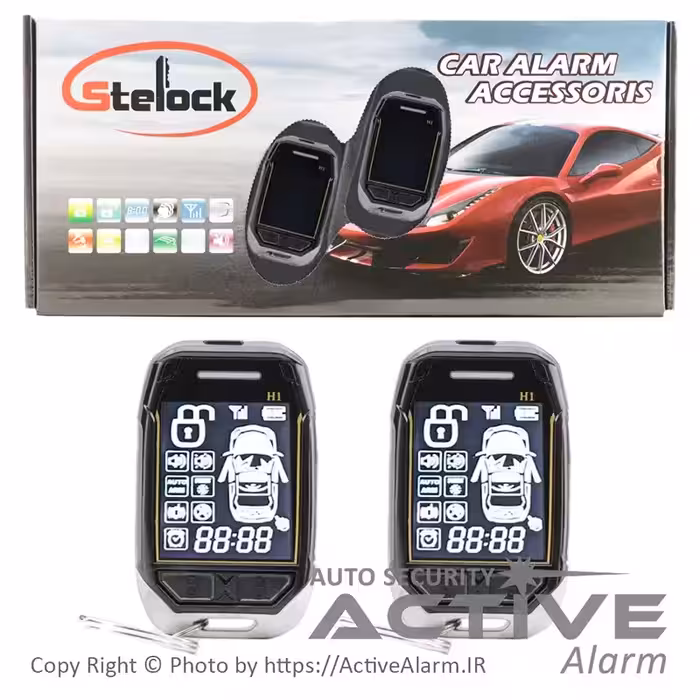 قیمت دزدگیر تصویری اسپای شارژی H1